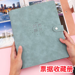 Multifunctional Concert Card Holder, Movie Ticket Storage, Airline Ticket Stubs, Performance Postcard Collection, Gift Souvenir