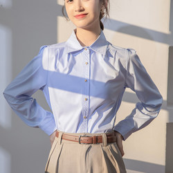 High-End Light Luxury Anti-Wrinkle Shirt Women's Business Suit Commuting 2026 New Spring and Autumn Elegant Interview Formal Shirt