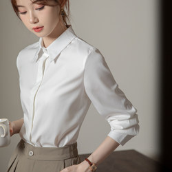 White Anti-Wrinkle Shirt for Women, Long-Sleeved, Spring and Autumn, Professional Formal Wear, Business Workplace, Teaching Interview Suit, Women's Suit Pants