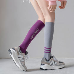 Sports Yoga Calf Compression Quick-Drying ins Trendy Ab Style Pilates Fitness Personalized Women's