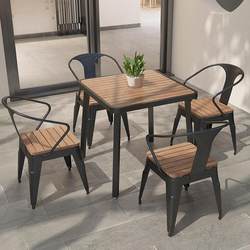 Outdoor Garden Balcony Waterproof Sun Protection Table and Chair Combination Outdoor Table Plastic Wood Open-Air Terrace Courtyard Leisure Small Table and Chairs