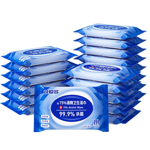 Cute multi -disinfected sterilized wet towel alcohol bag with toilet toilet wet paper towels Student cotton pads separately packaged
