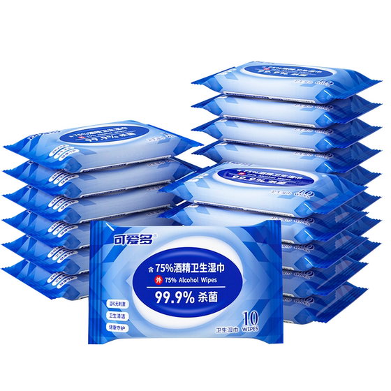 Cute multi -disinfected sterilized wet towel alcohol bag with toilet toilet wet paper towels Student cotton pads separately packaged
