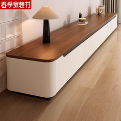 Solid Wood Tv Cabinet, Modern and Simple, for Living Room, Suitable for Small Apartments, Mid-Century Style, Floor-Standing Tv Cabinet and Coffee Table Set