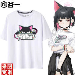 Blue Archive Ive Alive and the Band's Same Style Pure Cotton Short-Sleeved T-Shirt for Female Students, Loose Fit Top for Men