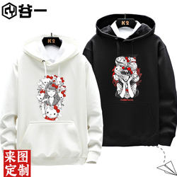 Ito Junji and Kawakami Fumiko Collaboration Hello Kitty Hooded Sweatshirt for Male and Female Students, Fleece-Lined Jacket Top