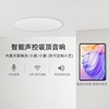 Smart Ceiling Audio Speaker Bluetooth Wifi Supports Tmall Elf Xiaodu Xiaoai Voice-controlled Song Request Smart Home | Jihifi