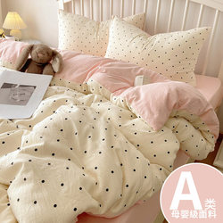 ins Four-Piece Set of Washed Cotton 2026 New Style Non-Pure Cotton All-Cotton Bed Sheet Duvet Cover Student Dormitory Three-Piece Set 4