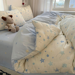 Class a Pure Cotton Four-Piece Set, All-Cotton 2026 New Model Student Dormitory Quilt Cover, Bed Sheet, Quilt Cover, Three-Piece Bedding Set 3