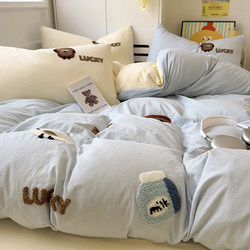 High-End Four-Piece Bed Sheet Set with Cartoon Towel Embroidery, 2026 New Style Duvet Cover, Quilt Cover, Fitted Sheet, Three-Piece Bed Set, Light Luxury