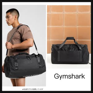 
gymshark fitness bag travel bag large capacity business trip portable luggage bag sports leisure storage bag expansion bag