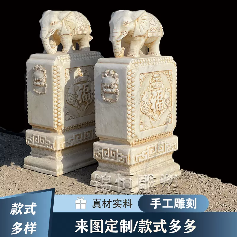 R201 中国古玩 吉祥神獣貔貅 天然玉石白玉彫刻/100