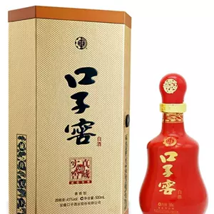 口子窖白酒- Top 100件口子窖白酒- 2024年5月更新- Taobao