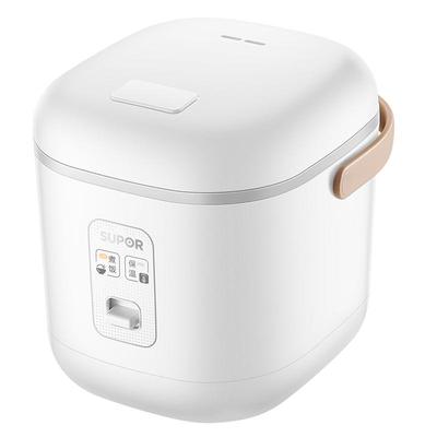 Mini Rice Cooker Intelligent Household Multi-Function Small