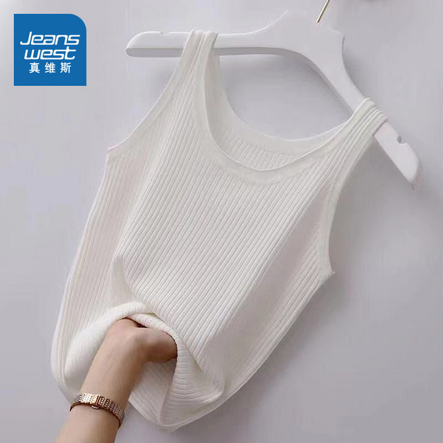 LY Zhenweis women's clothing 2025 spring new versatile solid color comfortable and fashionable suspender base top for women's vest