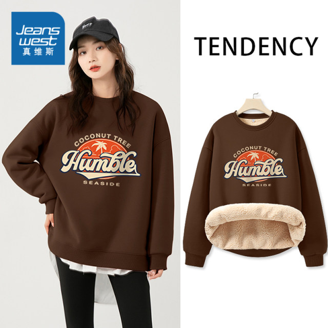 JR Jeanweis women's American printed velvet sweater in autumn and winter warm lamb velvet sweater round neck trendy women's clothes