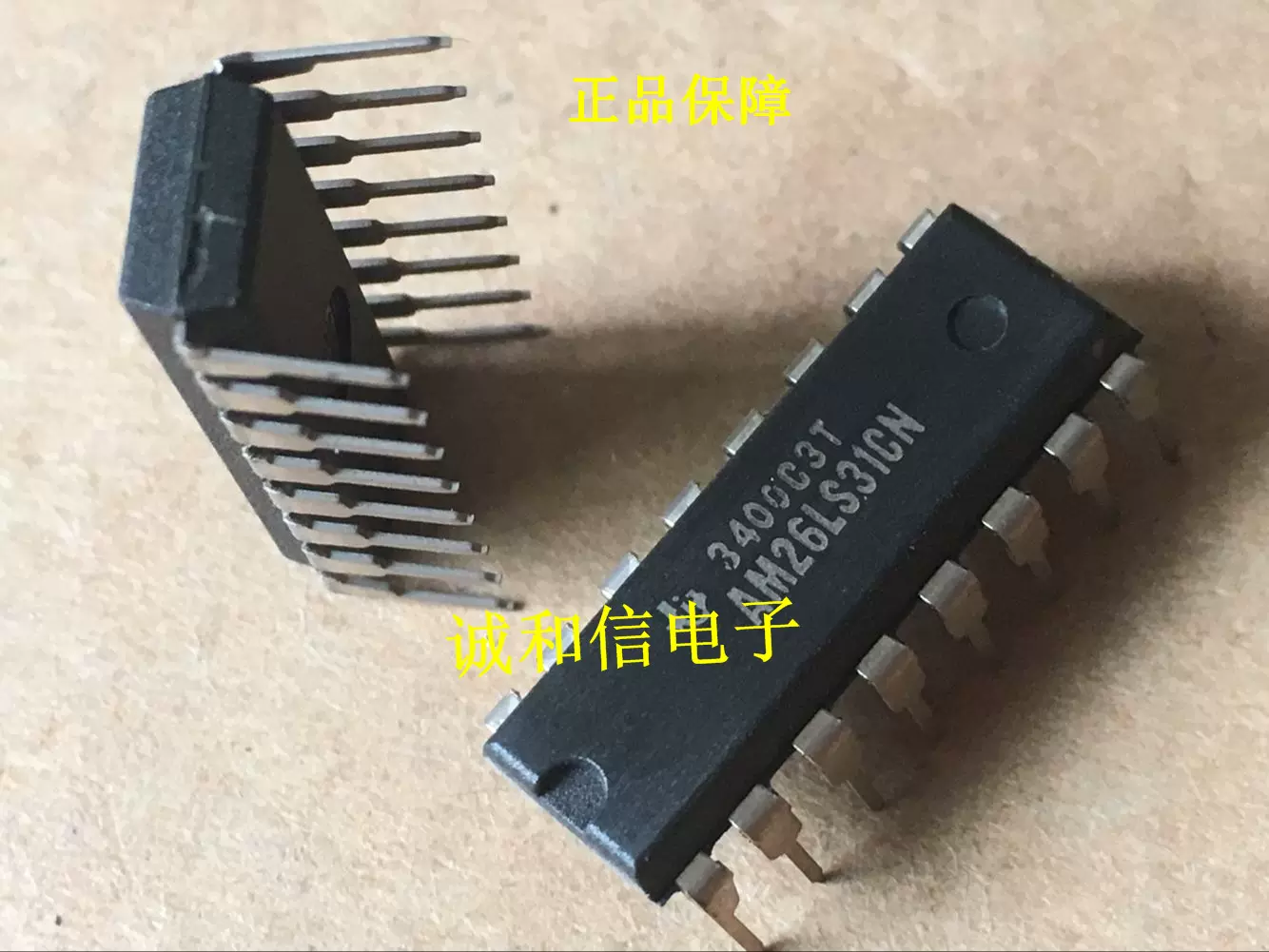 诚和信全新原装进口TI德州AM26LS31CN 线路驱动器直插DIP-8