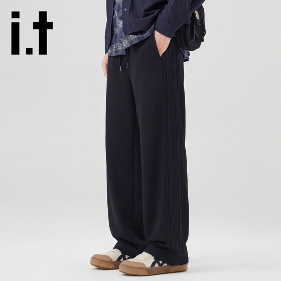 
it:CHOCOOLATE casual pants men's 2026 spring new loose straight sweatpants wide-leg sports trousers