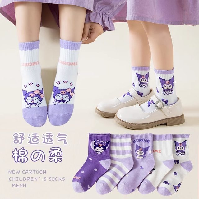 
Autumn and winter children's socks for girls, autumn and winter cartoon mid-calf socks for girls, Kuromi children's socks for girls, cute baby lace