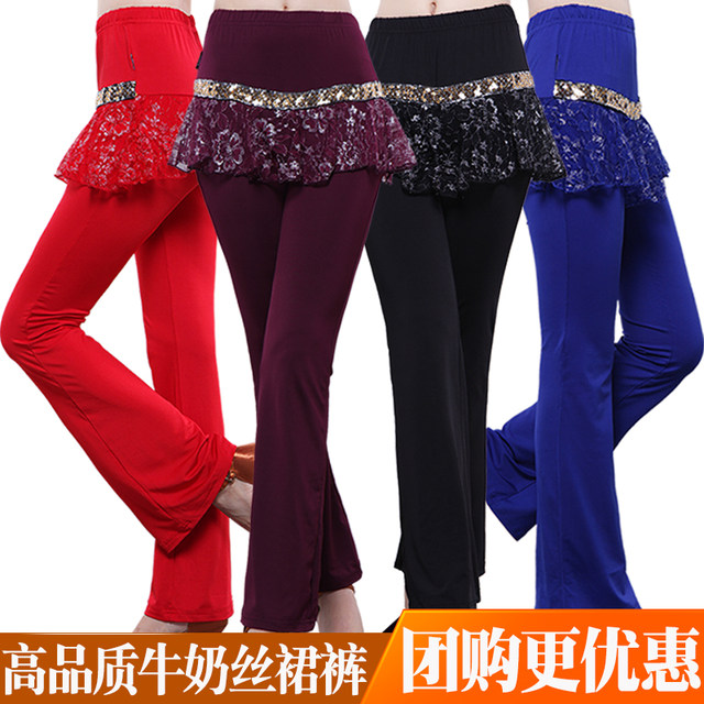 Sun Dancer Pant main image 1