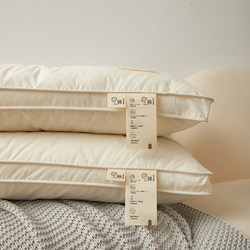 Japanese-Style Neck Pillow Core for Sleep Aid, High Resilience, Class a Eco-Friendly Hotel Pillow, Pure Cotton, Soft Medium-Low Pillow Core, Pair (Buy 2)