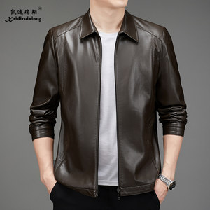 Caddy Rui Xiang's new fashion leisure business men's leather leather clothes autumn lapel young and young men's head layer leather new models

