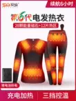 Quần áo sưởi ấm cho mùa đông chống lạnh Bộ đồ lót giữ nhiệt graphene có thể sạc lại cho nam Quần áo sưởi ấm bằng điện tự sưởi ấm Quần sưởi ấm cho nữ