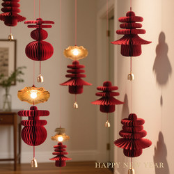 New Year and Spring Festival Decorations, Spring Character Hanging Ornaments, Lanterns, Year of the Horse 2026 New Model, New Year Atmosphere Decoration, Hanging Decorations for Home Interior