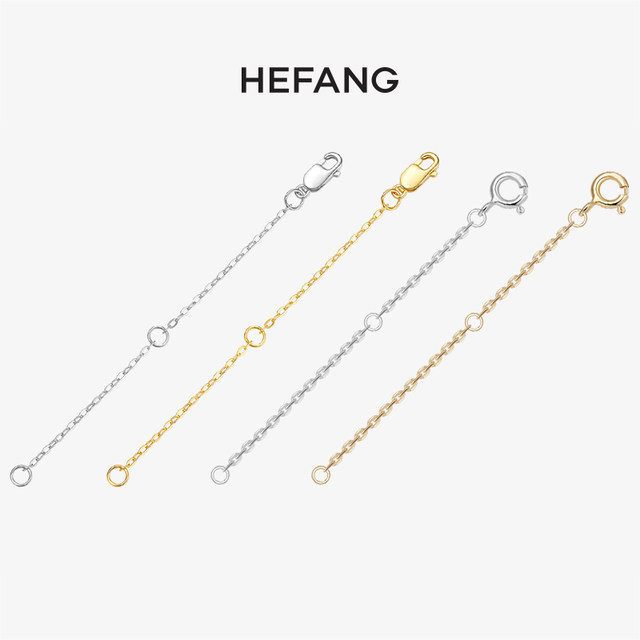 HEFANG He Fang Jewelry Extension Chain Gold Bracelet Necklace Extended Adjustment Birthday Gift