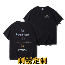 Custom-Made Loose-Fitting Pure Cotton Short-Sleeve T-Shirts with Embroidery and Laser Printing for Men and Women, Suitable for Hair Salons and Hotel Workwear