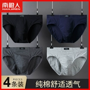 sịp từ tính Nanjiren Nguyên Chất Quần Lót Cotton Quần Nam Thoáng Khí Quần Đùi Thể Thao Nam Quần Quần Short Nam Size Lớn Quần Lót quần lót từ tính  quần lót nam gợi cảm từ tính