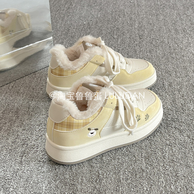
Lulu egg winter thick-soled white shoes for women 2025 new warm plus velvet sneakers two cotton shoes versatile bread shoes