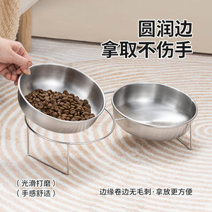 
304 stainless steel dog bowl, dog bowl, food bowl, pet supplies, double bowl, cat and dog bowl, increased rice bowl, cat water bowl, anti-knock over