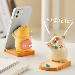 Cute Cat Phone Stand Ornament for Office Desk, Girls' Decoration, Stress-Relief, Emotional Stability Tool, Healing Gift