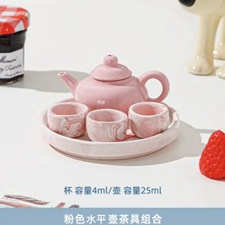Complete Tea Set Mini Gaiwan Children's Pretend Play Toy Set Fun Set Teapot Cup Can Pour Water and Make Tea