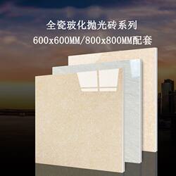 600X600 Polished Tiles for Living Room and Bedroom, Non-Slip Floor Tiles, Vitrified Tiles, Hotel and Shopping Mall Tiles, 800X800 Pilates