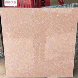 Vitrified Tile Floor Tiles 800X800 Living Room Modern Minimalist Bedroom Ceramic Floor Tiles Non-Slip Wine Red Color No Free Shipping