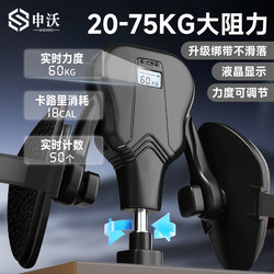 Kegel Trainer Pc Muscle Leg Clamp Pelvic Floor Exercise for Men and Women Leg Muscles Inner Thigh Adduction and Pelvic Lift Device