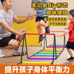 Multifunctional Butterfly Agility Ladder, Foldable Jump Ladder, Hurdle Frame, Children's Physical Training Equipment, Soft Rope Ladder