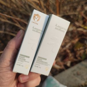 
Kangaroo Mom small and medium-sized youth skin care travel set cleanser water cream set easy to carry for students