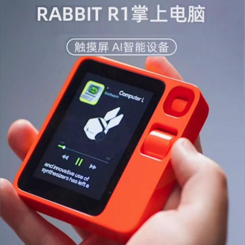 Rabbit R1 2.88寸触摸屏旋转摄像头掌上电脑AI人工智能设备