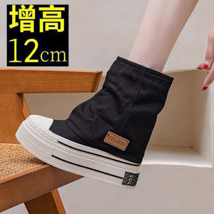 
British style niche design trouser boots 2026 autumn and winter new style inner heightening heap boots women's high-top thick-soled canvas shoes