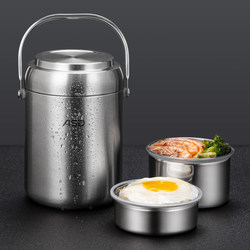 Aistar Insulated Pot 304 Stainless Steel Portable Lunch Box for Office Workers and Students Multi-Layer Large Capacity with Rice Bucket