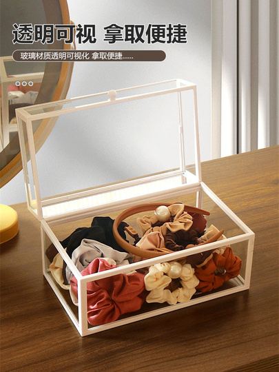 ガラス製ヘアバンドヘアアクセサリー収納ボックス - フロスト加工され