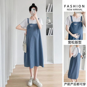 
Maternity wear summer new Korean style fashionable loose round neck Internet celebrity suspender skirt large size fake two-piece splicing dress
