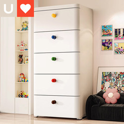 Younai Dopamine Storage Cabinet Drawer-Type Bedside Table Home Bedroom Multi-Layer Storage Cabinet Movable Storage Cabinet