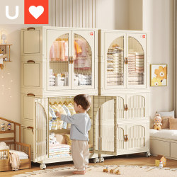 Younai Baby Wardrobe, Home Use, No Installation Required, Bedroom Clothes Storage Cabinet, Simple Children's Small Wardrobe, Storage Cabinet