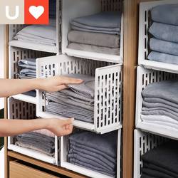 Younai Wardrobe Partition Shelf Closet Clothes Organizer Rack Clothing Storage Rack Magic Tool Bedroom Cabinet Built-In Shelf