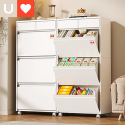 Younai Drawer-Type Storage Cabinet for Snacks and Toys, Integrated Under-Desk Flip-Up Cabinet, Household Gap-Free Installation Five-Drawer Cabinet