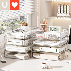 Younai File Storage Rack Transparent Desktop Storage Box Bookshelf Office Book A4 Paper Desk Storage Organizer